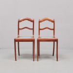 1241 1174 CHAIRS